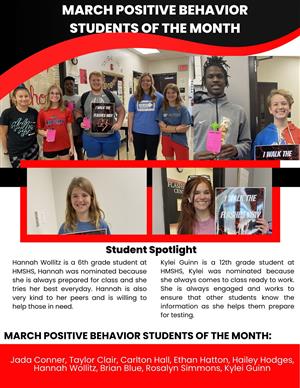 PBIS March